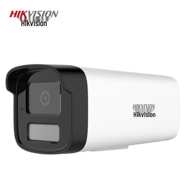 

Hikvision 4MP Dual SIM Bullet Network Camera DS-2CD2245XM-LGL2T CN plug (adapter included)