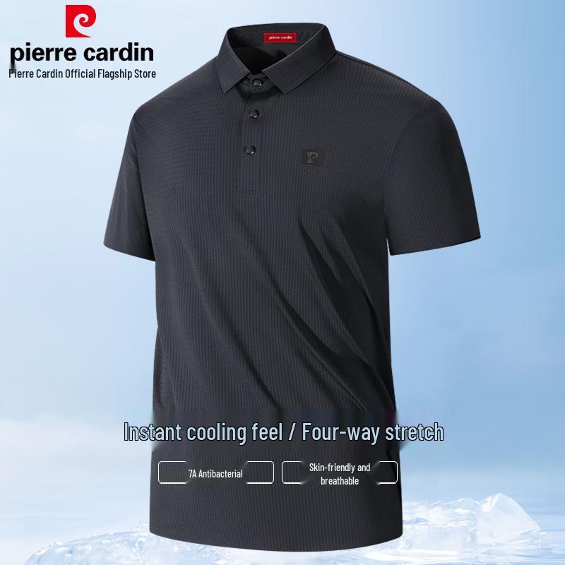 Pierre Cardin Men's Wrinkle-Resistant Ice Silk Polo T-Shirt