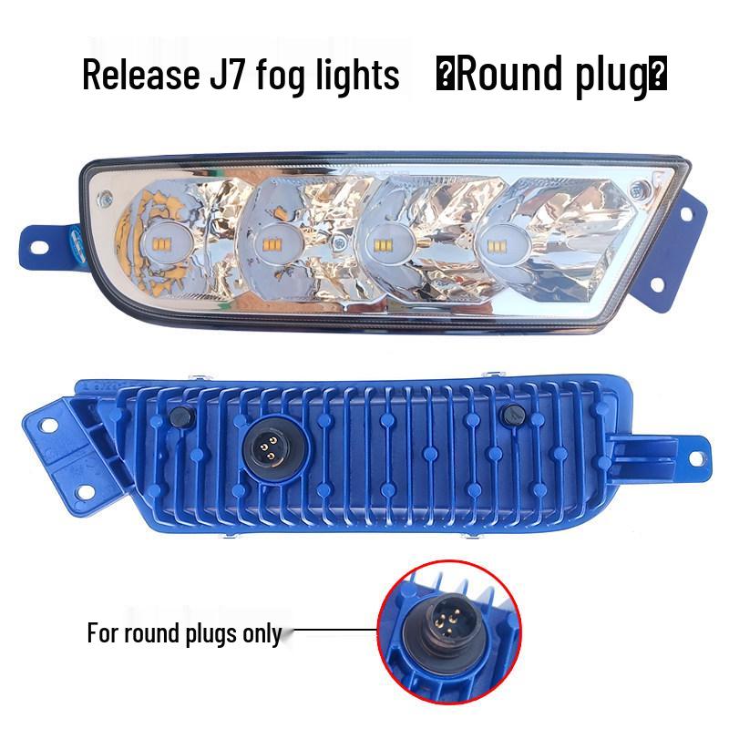 

J7 LED Ultra-Bright Fog Lamp Assembly with Adjustable Strength, High Beam, Aluminum Shell, SD-6546