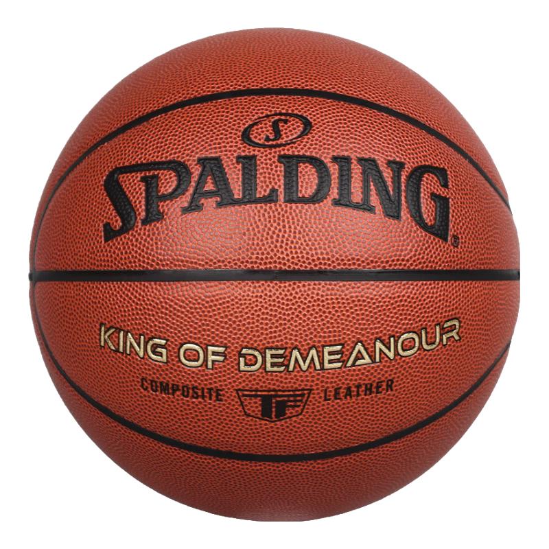 Spalding Youth Size 5 PU Indoor/Outdoor Basketball