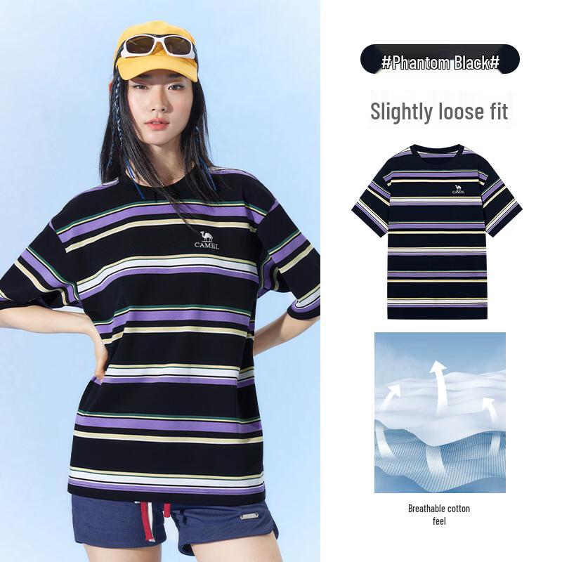 Camel Women's Striped T-shirt