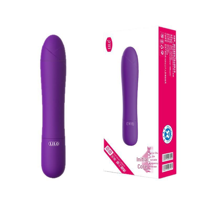 Lai Le Chu Xin Waterproof Multi-Frequency Vibrator for Women