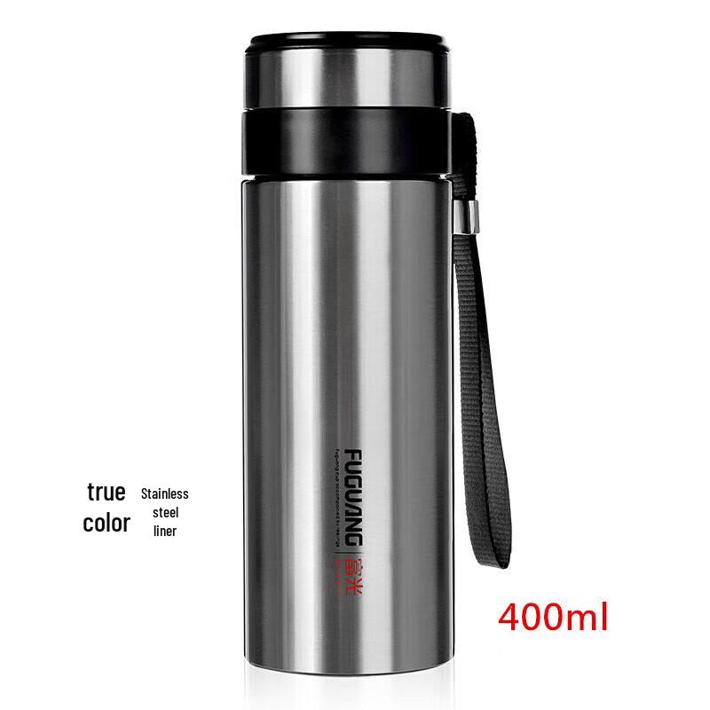 Fuguan 400ml Zisha Tea Infuser Glass Bottle