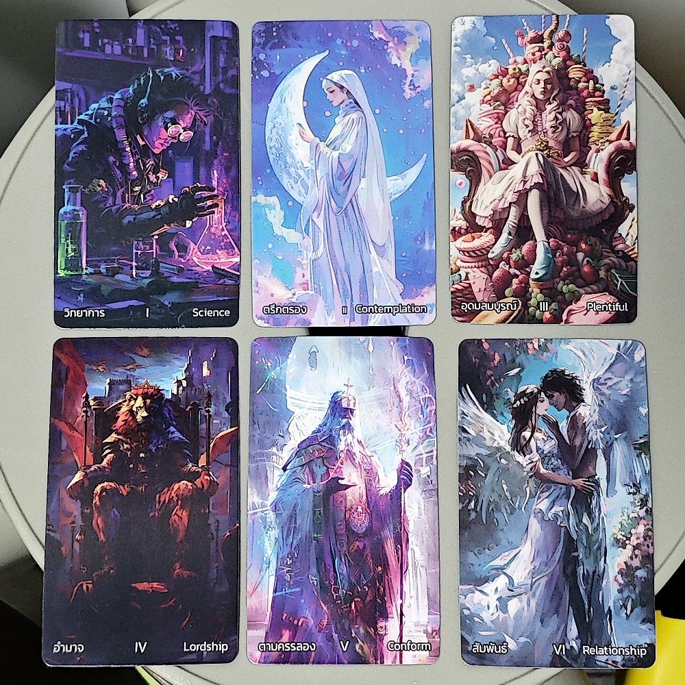 Fantasy Planet Tarot Deck 10,3*6 cm 78 Stück Tarotkarten