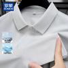 ROMON Men's Cooling Ice Silk Polo Shirt