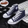Kua Jing Dou Chuan Summer DIY High-Top Canvas Shoes - Breathable Unisex Design