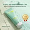 ZhiMei Amino Acid Oil Control Gentle Foaming Cleanser for Moisturizing & Deep Cleansing Face Wash