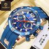 Binbang Men's Multifunctional Waterproof Sports Watches, Round Dial, Quartz, Luminous, Casual Style