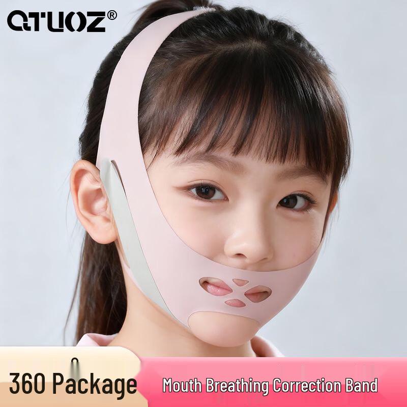 Mouth Breathing Correction Strap