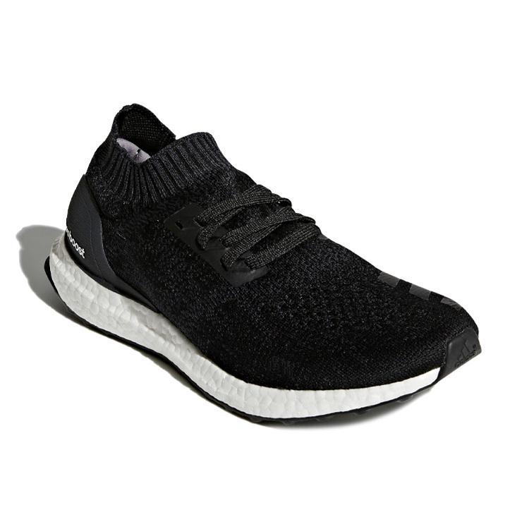 adidas UltraBoost Uncaged Carbon DA9164