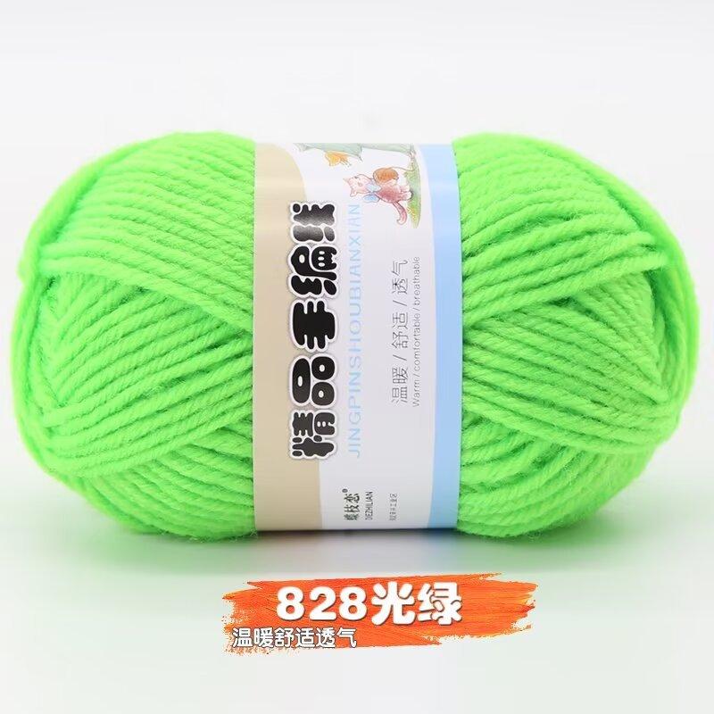 4 Strands Of Acrylic Wool Medium And Thick Wool Ball Doll Diy Handmade Material Bag Polyester Hook Insole Bag Bag Woven Thread
