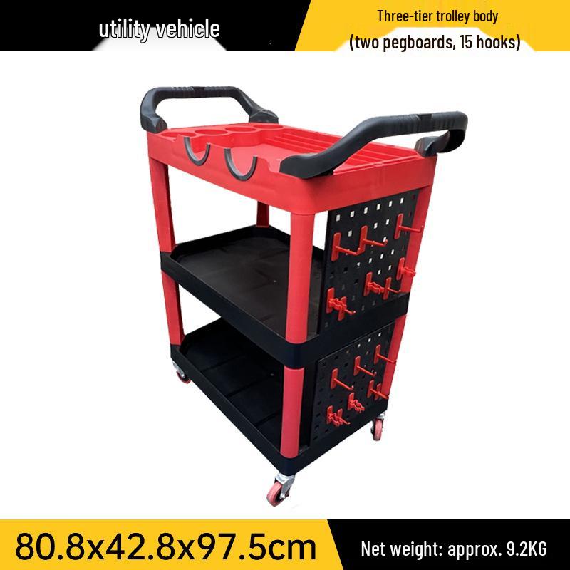Portable Three-Layer Car Wash Tool Storage Trolley