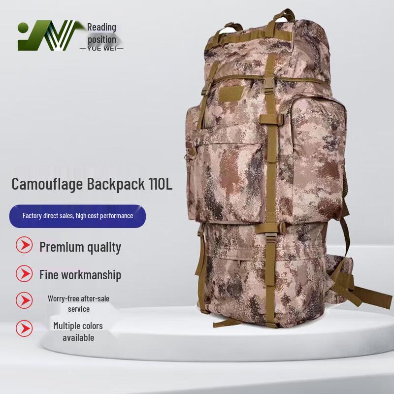 Yuewe 110L Outdoor Camouflage Backpack