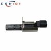 4M5G-6L713-BE Variable Timing Control Valve Solenoid VVT For Ford Focus C-Max 1.6i Car Accessories 4M5G6L713BE 4M5G 6L713 BE
