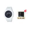 Casio LCD/Pointer Dual Display Series YOUTH Series Thin Octagonal Dial Dual Display Sports Outdoor Carbon Fiber Waterproof Watch Quartz GA-2100-7APR