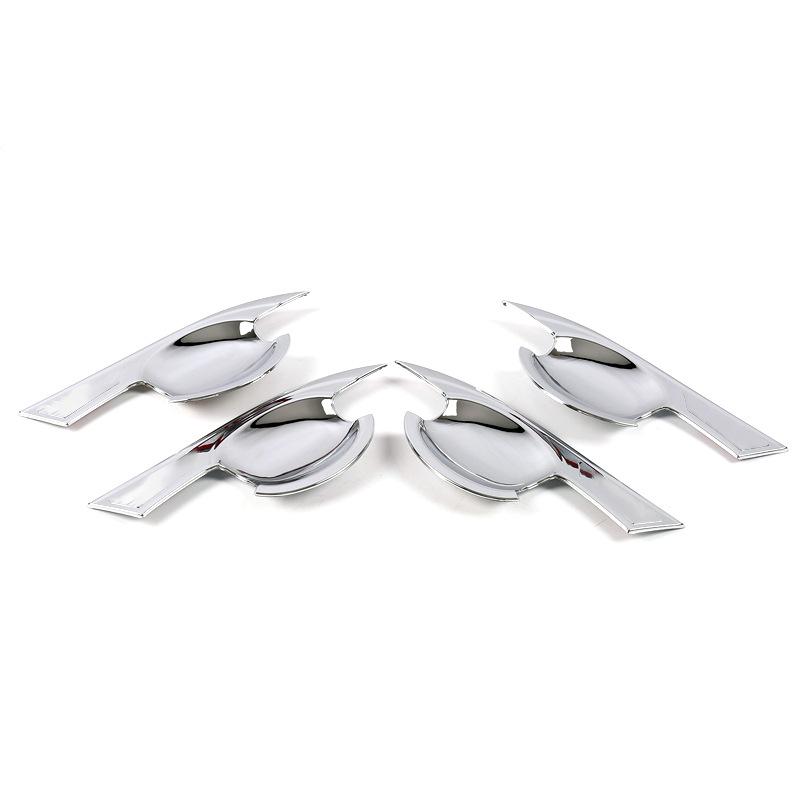 Changan CS35 PLUS (2018-2021) Door Handle Decoration & Anti-Scratch Sticker Set