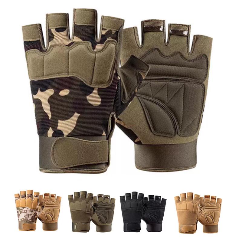 

Shengluwei Tactical Half-Finger Gloves