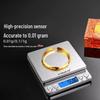 0.01g High Precision Rechargeable Digital Scale