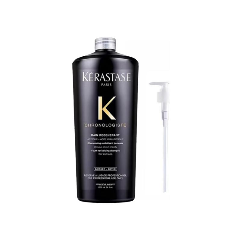 Kerastase Shampoo/shampoo soap Black Diamond Key
