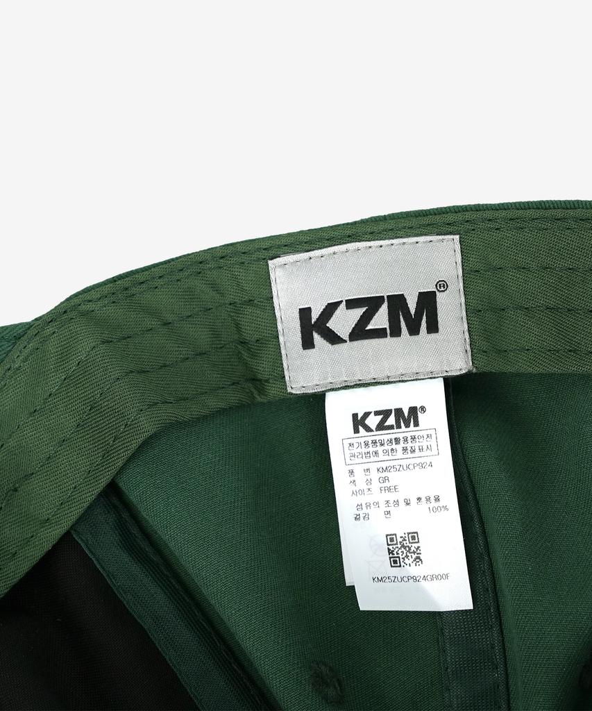 Keijiem Melton Patch Cap Green