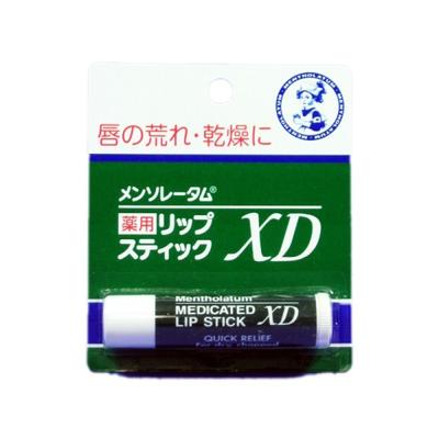 Mansorae Dam Medizinischer Lippenbalsam XD 4.0g