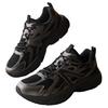 Anta Galaxy Retro Black Men 112538896-5