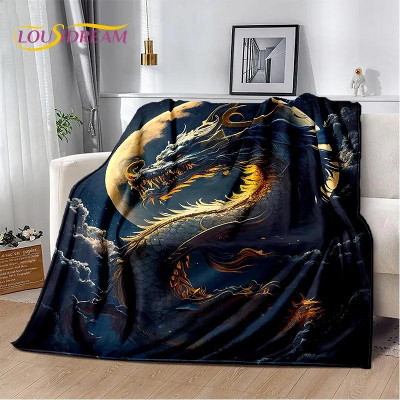 Chinese Style Dreamy Dragon Cartoon Blanket,Soft Throw Blanket for Home Bedroom Bed Sofa Picnic Travel Office Cover Child Gift