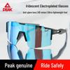 PEAK Photochromic Cycling Sunglasses