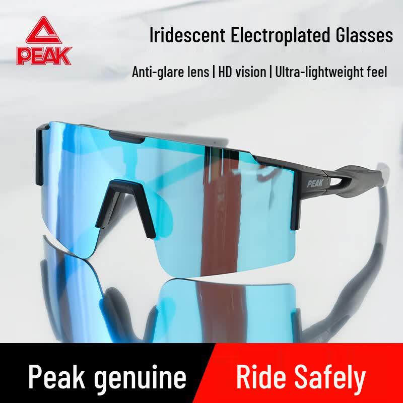 PEAK Photochromic Cycling Sunglasses
