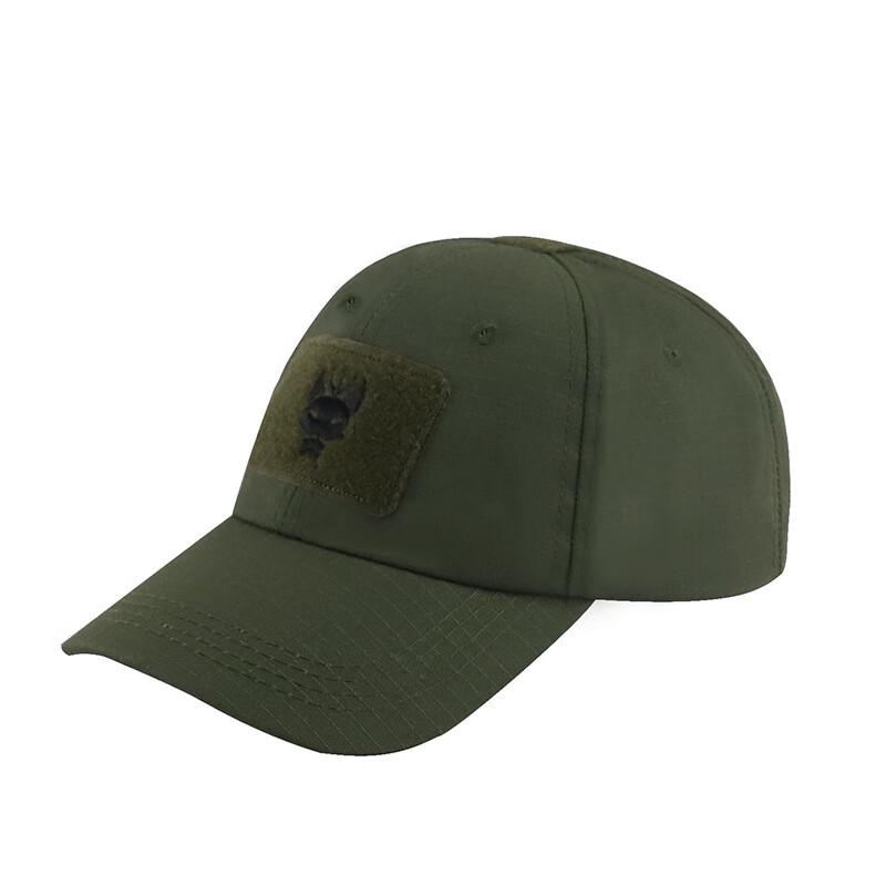 Tactical Military Camouflage Baseball Cap