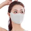 3D Nahtlose Sommer-Sonnenschutzmaske mit Abdeckung der Augenwinkel und Atmungsaktivem, Gesichtsformendem Design.