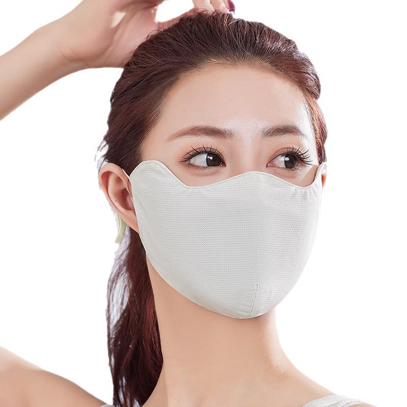 3D Nahtlose Sommer-Sonnenschutzmaske mit Abdeckung der Augenwinkel und Atmungsaktivem, Gesichtsformendem Design.