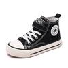 Children's High-Top Canvas Shoes Boy's Cloth Shoes Girls' Sneakers