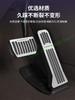 For Zeekr 7X Car Accelerator Brake Pedal Stainless Steel Anti-skid Protective Pad Interior Decoration Accessories
