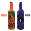 Exquisite Knitted Halloween Wine Bottle Cover Reusable Elastic Wine Bottle Sleeve Pumpkin Champagne Bottle Bag Table Decor