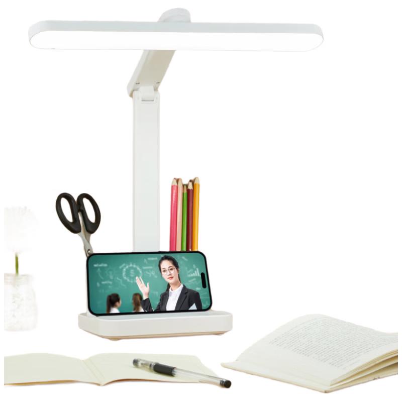 Shouli Eye-Care Study & Reading Lamp