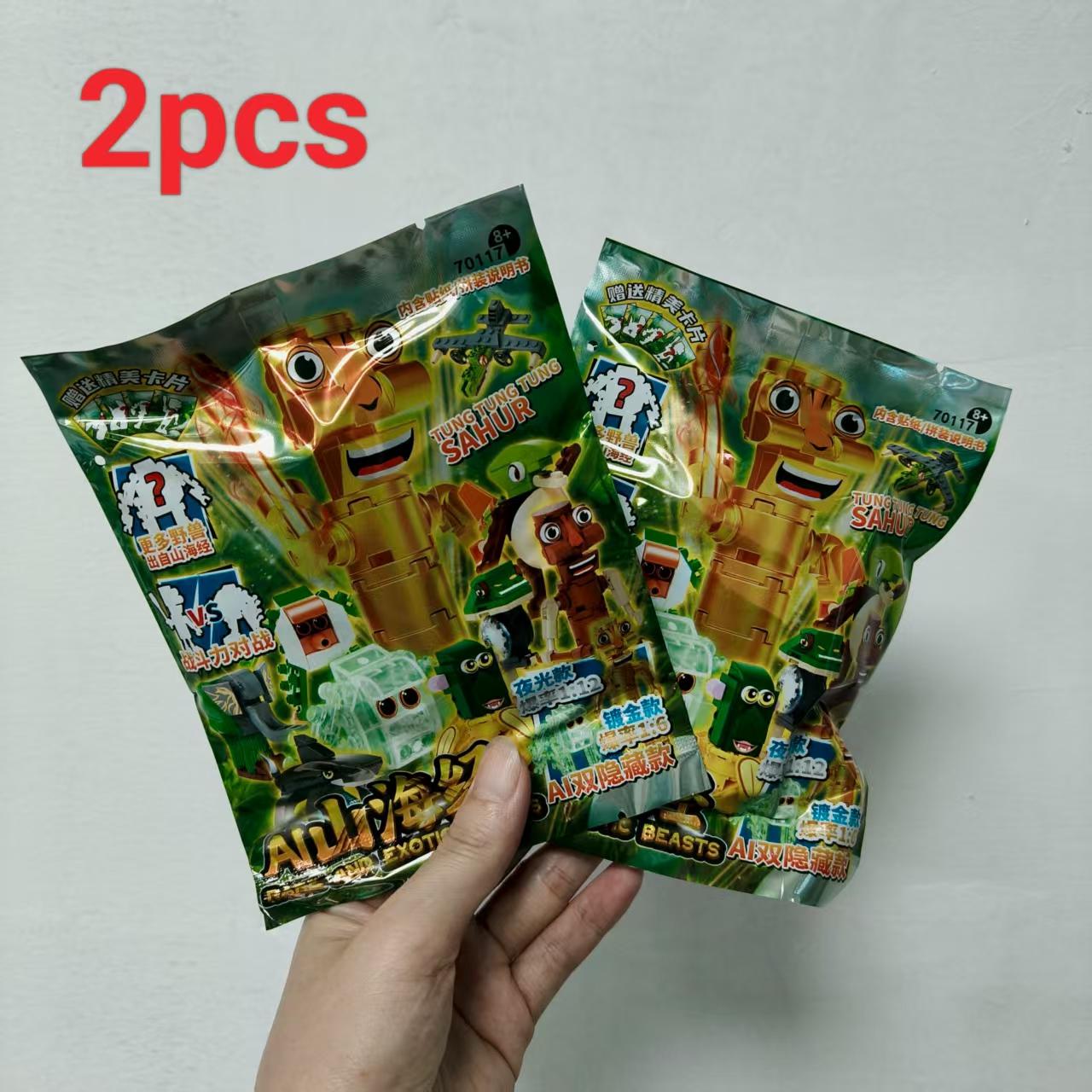 

NEW Crystal style Tralalelo Tralala Figure Block Toy Tungtungtung Italian Brainrot Al Tralalero Tralala Building Block Blind Box