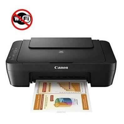 Drukarka atramentowa wielofunkcyjna - CANON - PIXMA MG2551S - Kolorowa - Czarna