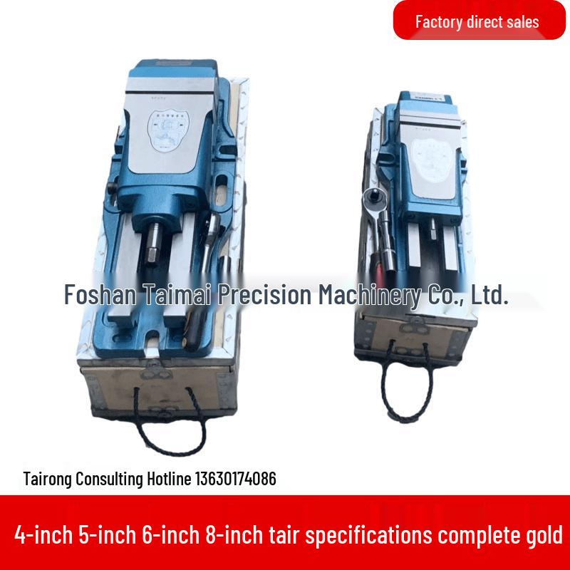 4-inch Concealed Hydraulic Vise: CNC Precision Flat Jaw for Heavy Duty Machining