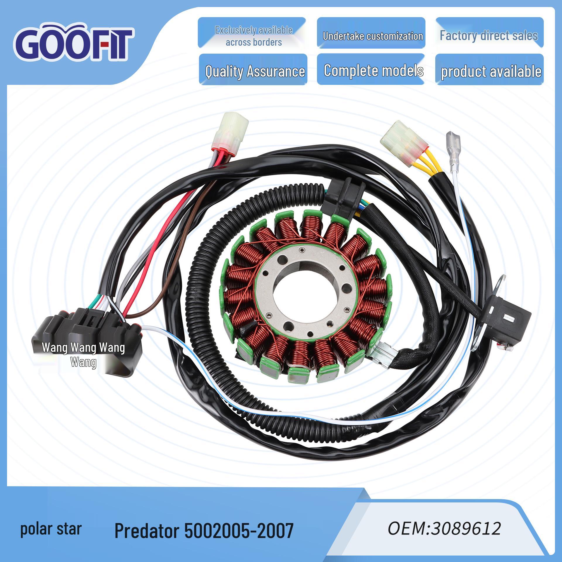 

Motorcycle Coil Parts for Polaris Predator 500 (2005-2007) ATV and Electric Beach Buggy Single Cylinder