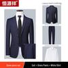 Men's Slim Fit Business Suit Set