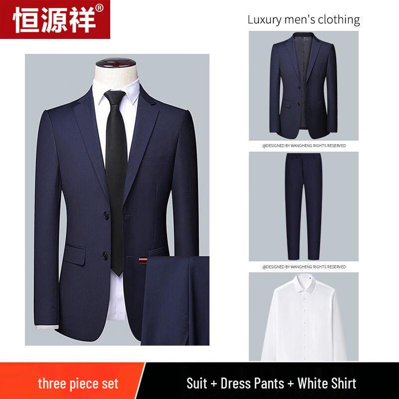 Men's Slim Fit Business Suit Set