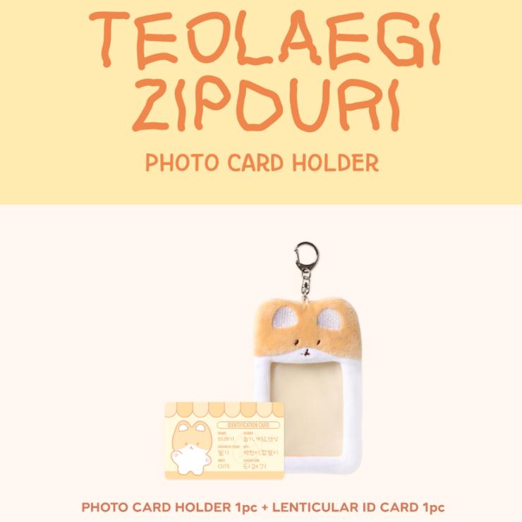 

EXO BAEKHYUN TEOLAEGI 2nd MD Обложка с фотографией