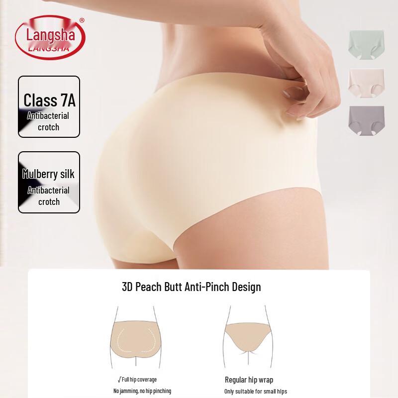 LangSha Women's Ice Silk Antibacterial Briefs (4-Pack)