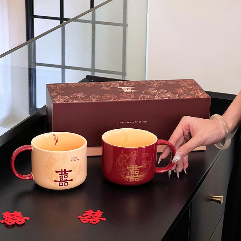 

Shangen Ceramic Water Cup High Value Retro Double Happiness Cup Ceramic Cup Gift Box Wedding Gift Ceramic Cup 410ml