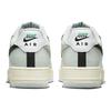 Nike Air Force 1 07 LV8 Split - Hellsilber Herren Sneakers Grau Schwarz Weiß DZ2522-001