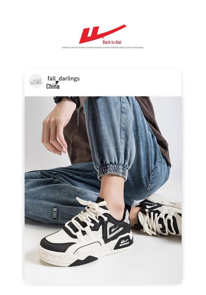 Warrior Men's Leather Casual Low-Top Sneakers