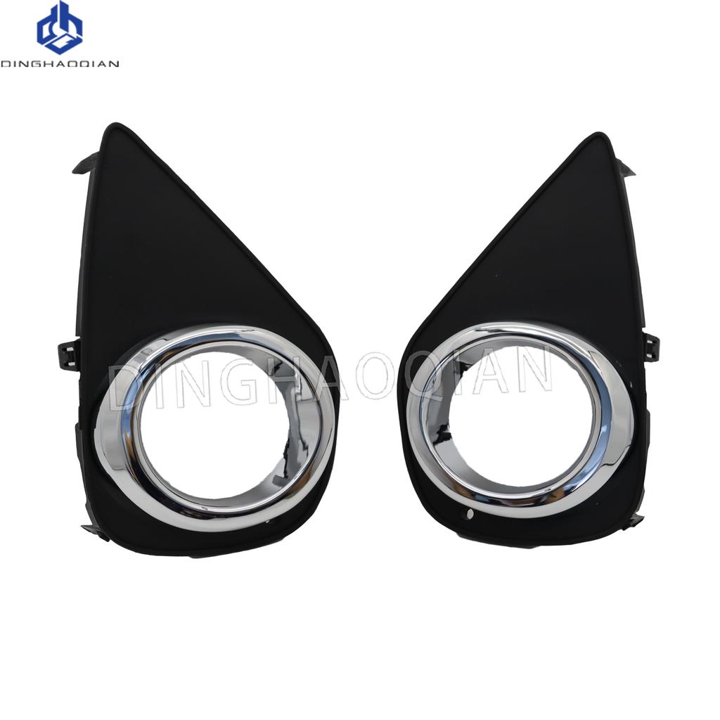 1 Set Fog Lights Headlight For Toyota YARIS 2014 2015 2016 2017 LED Fog Lights Car Fog Lamp Kit With Harness Bulb Switch