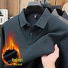 Dicker Samt-Strick-Pullover mit Revers für Männer mittleren Alters und ältere Männer - Stilvoller Zwei-in-Eins Winterpullover