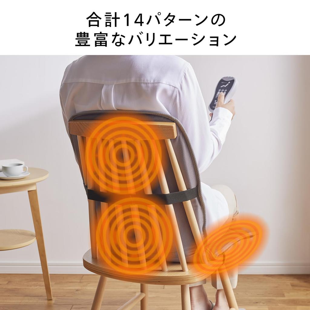 Twin Bird Tsubame Sanjo Sätesvibrationsväxling Automatisk Avstängning Hanterad Medicinsk Utrustning År Tillverkare Kolgrå Massagemaskin, Typ, Lättviktig,